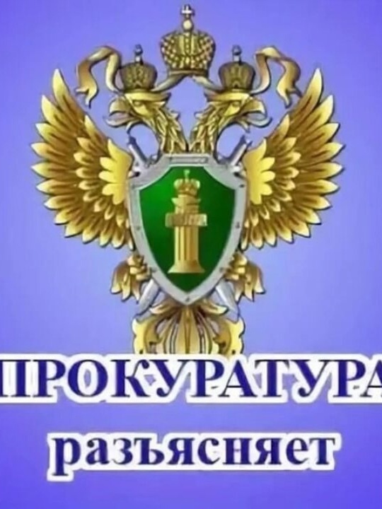 В результате мер прокурорского реагирования в МБОУ «СОШ № 1 р.п. Самойловка» устранены нарушения законодательства об обязательной подготовке обучающихся к военной службе.