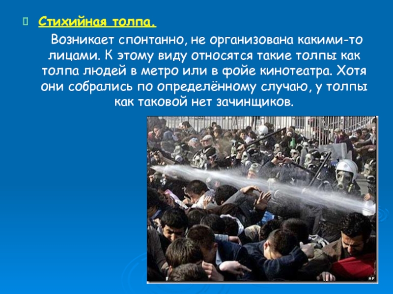 Прокуратура информирует!.