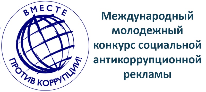Изображения.