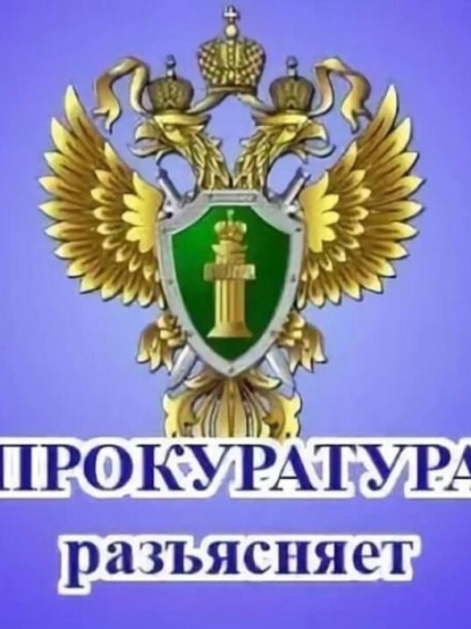 Прокурор Самойловского района Перченко О.А. разъясняет: Правила поведения детей на водоемах. Прокурор Самойловского района Перченко О.А. разъясняет: Правила поведения детей на водоемах.